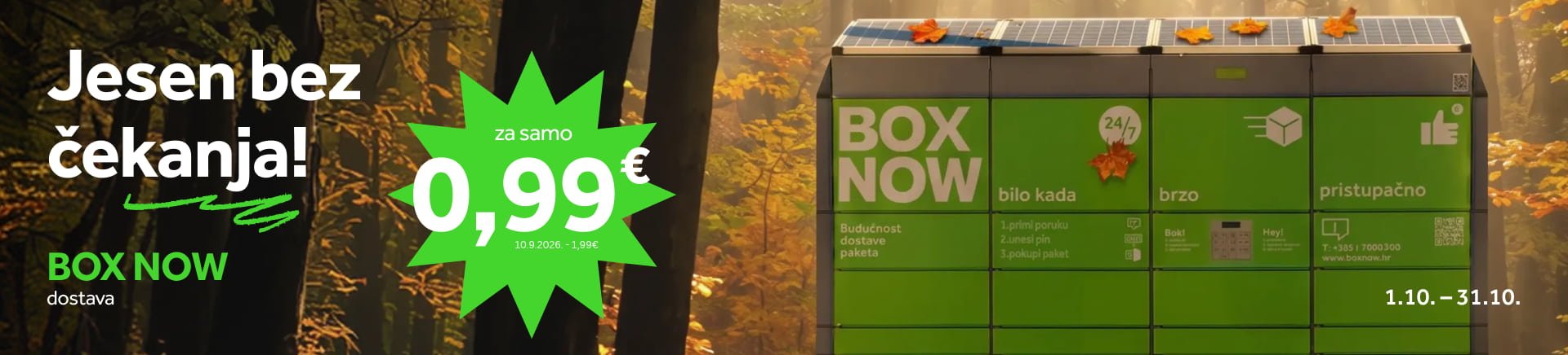 Box Now HR_October Campaign